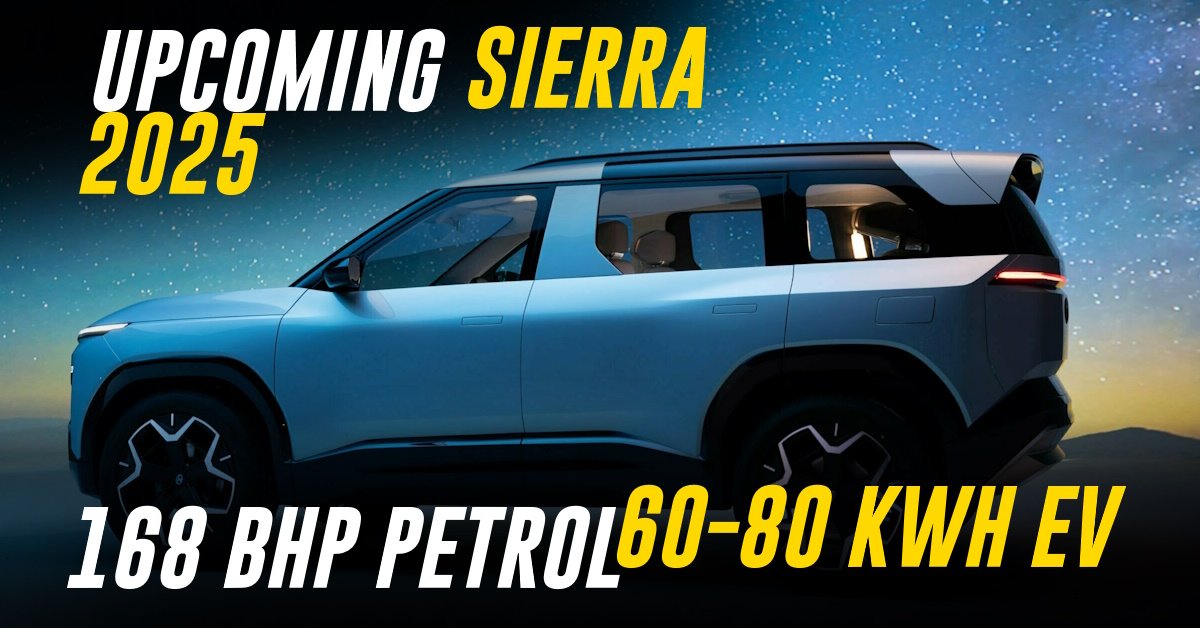 2025 Tata Sierra क्लासिक DNA के साथ मॉडर्न डिजाइन, इलेक्ट्रिक रेंज और प्रीमियम फीचर्स वाली नई लाइफस्टाइल SUV