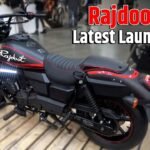 New Rajdoot 350 2025 आइकॉनिक राइड का नया अवतार, दमदार इंजन और मॉडर्न फीचर्स के साथ हो सकती है शानदार वापसी